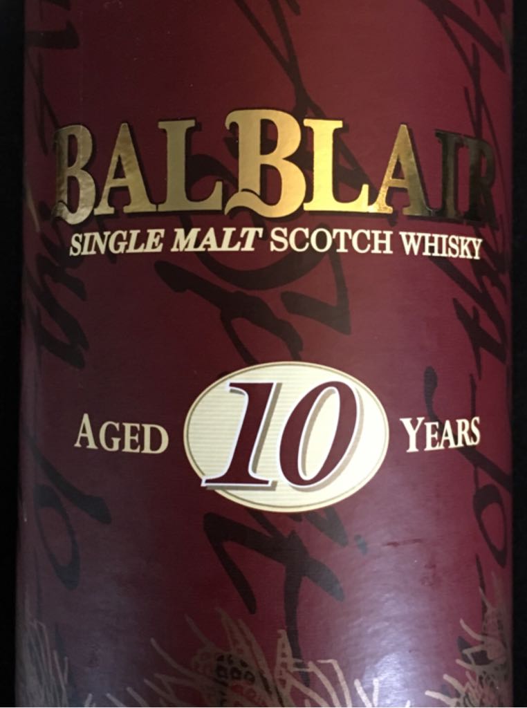 Мадера Масандра