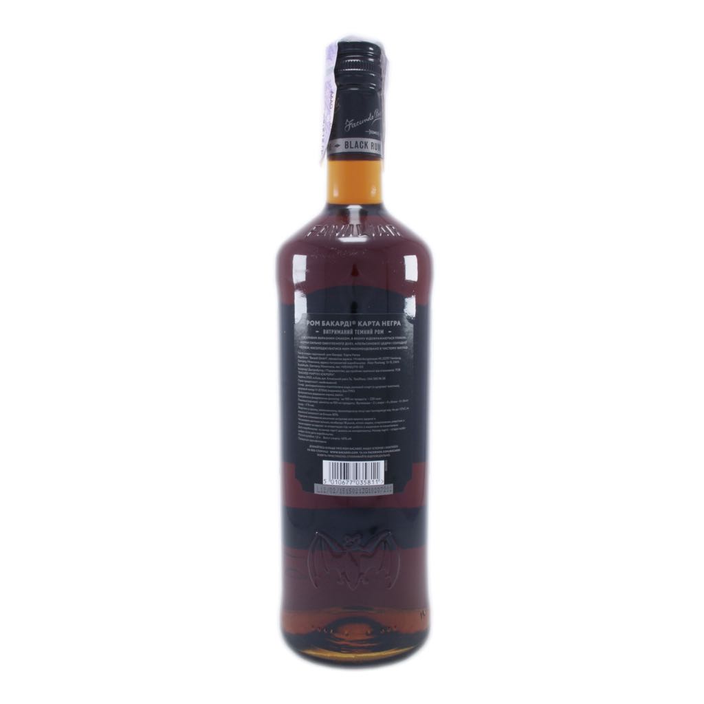 Bacardi Carta Negra - Bacardi Corporation (1000 mL) alcohol collectible [Barcode 5010677038812] - Main Image 2