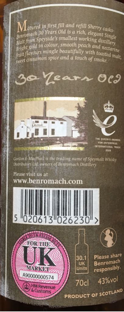 Benromach - Benromach Distillery (700 mL) alcohol collectible [Barcode 5020613026230] - Main Image 2