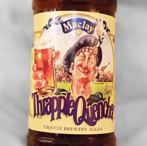 The Famous Grouse Whisky 0,7l - Port Wood Cask Finish schottischer Blended Whisk