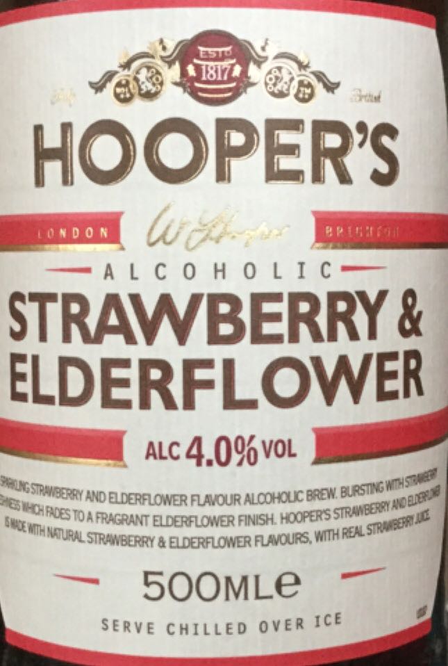 Nemiroff Медова З Перцем