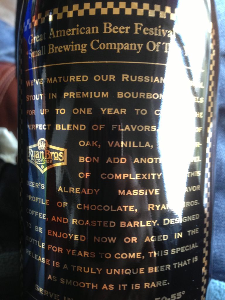 BA Speedway Stout - Alesmith (750 mL) alcohol collectible [Barcode 080200000420] - Main Image 2