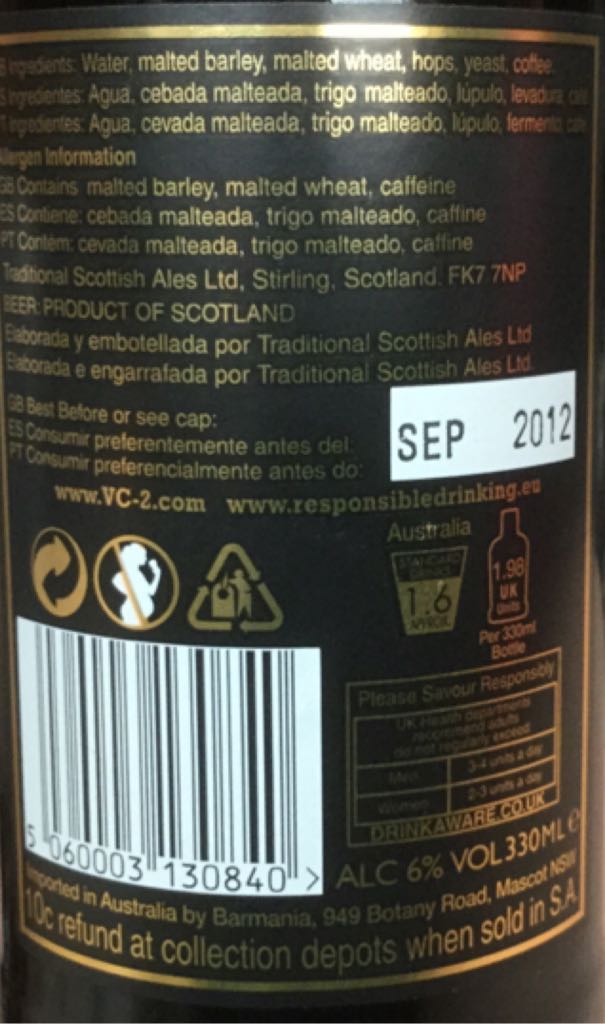 Double Espresso - Traditional Scottish Ales (330 mL) alcohol collectible [Barcode 5060003130840] - Main Image 2