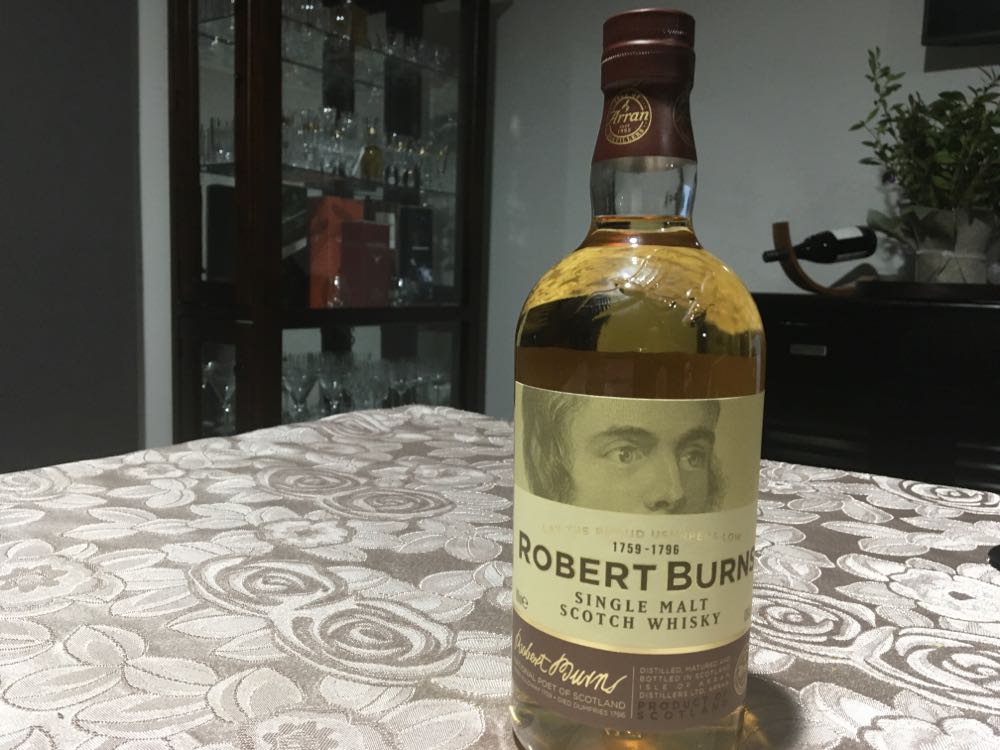 Robert Burns Single Malt - Isle Of Arran Distillers (750 mL) alcohol collectible [Barcode 5060044482397] - Main Image 3