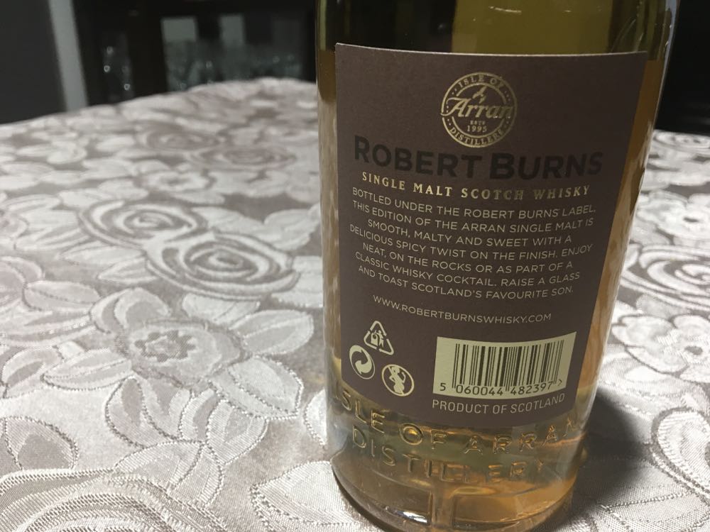 Robert Burns Single Malt - Isle Of Arran Distillers (750 mL) alcohol collectible [Barcode 5060044482397] - Main Image 4