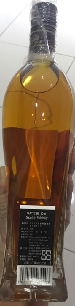 Matisse Old Luxury Blend - Matisse Spirits Company Ltd. (700 mL) alcohol collectible [Barcode 5060105930003] - Main Image 2