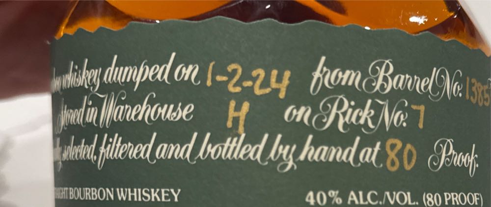 Blanton’s Special Reserve - Buffalo Trace (700mL) alcohol collectible [Barcode 080244009137] - Main Image 3