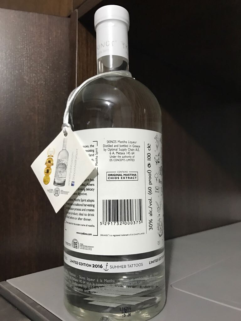 Skinos Mastiha Spirit  - Skinos (1000 mL) alcohol collectible [Barcode 5291732000375] - Main Image 2