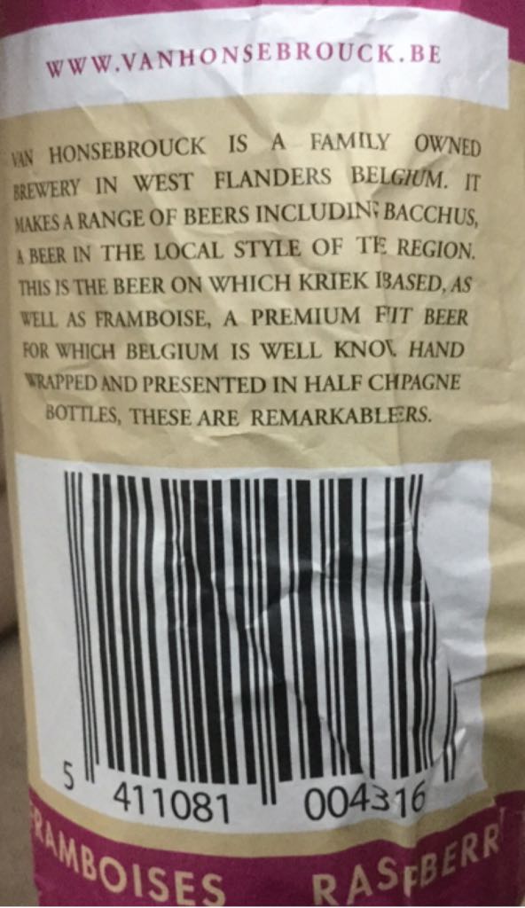 Bacchus - Castle (375 mL) alcohol collectible [Barcode 5411081004316] - Main Image 2