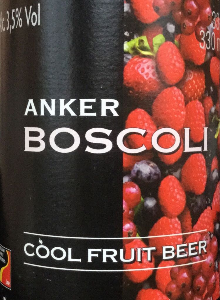 Towns Club Root Beer