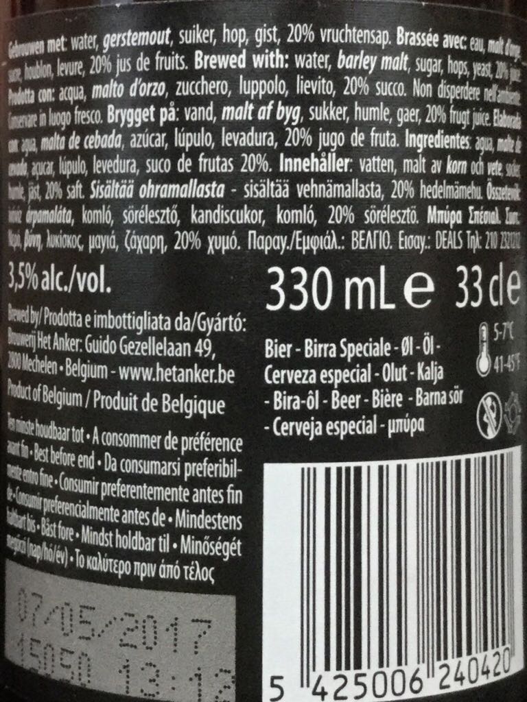 Cool Fruit Beer - Anker Boscoli (330 mL) alcohol collectible [Barcode 5425006240420] - Main Image 2