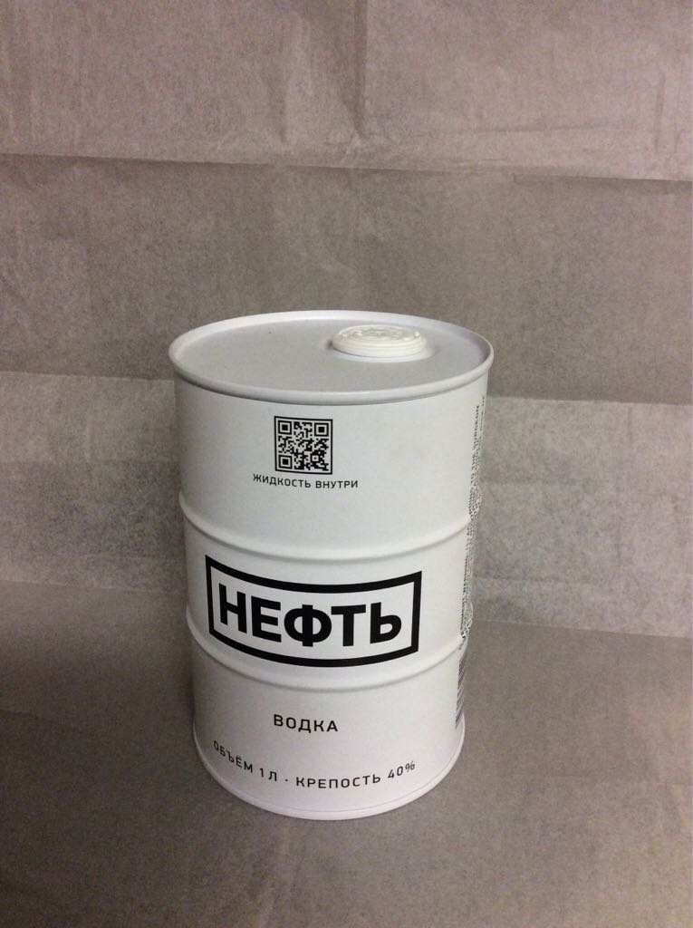 Neft - Neft (750 mL) alcohol collectible [Barcode 5453003310549] - Main Image 2