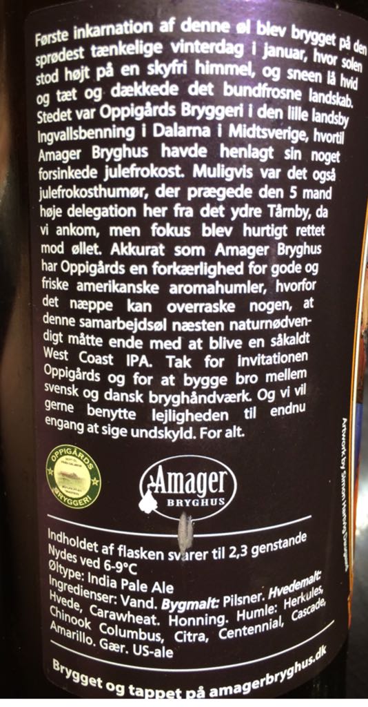 Building Bridges - Amager Bryghus (0,5) alcohol collectible [Barcode 5704603301483] - Main Image 2