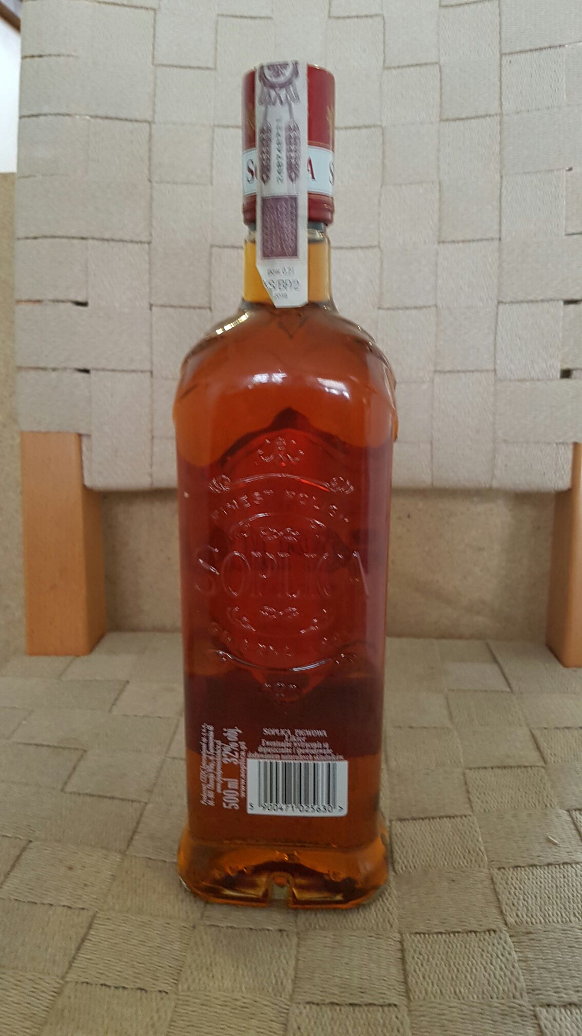 Soplica Pigwowa Vodka 500ml 32%vol. - Soplica (500mL) alcohol collectible [Barcode 5900471025630] - Main Image 2