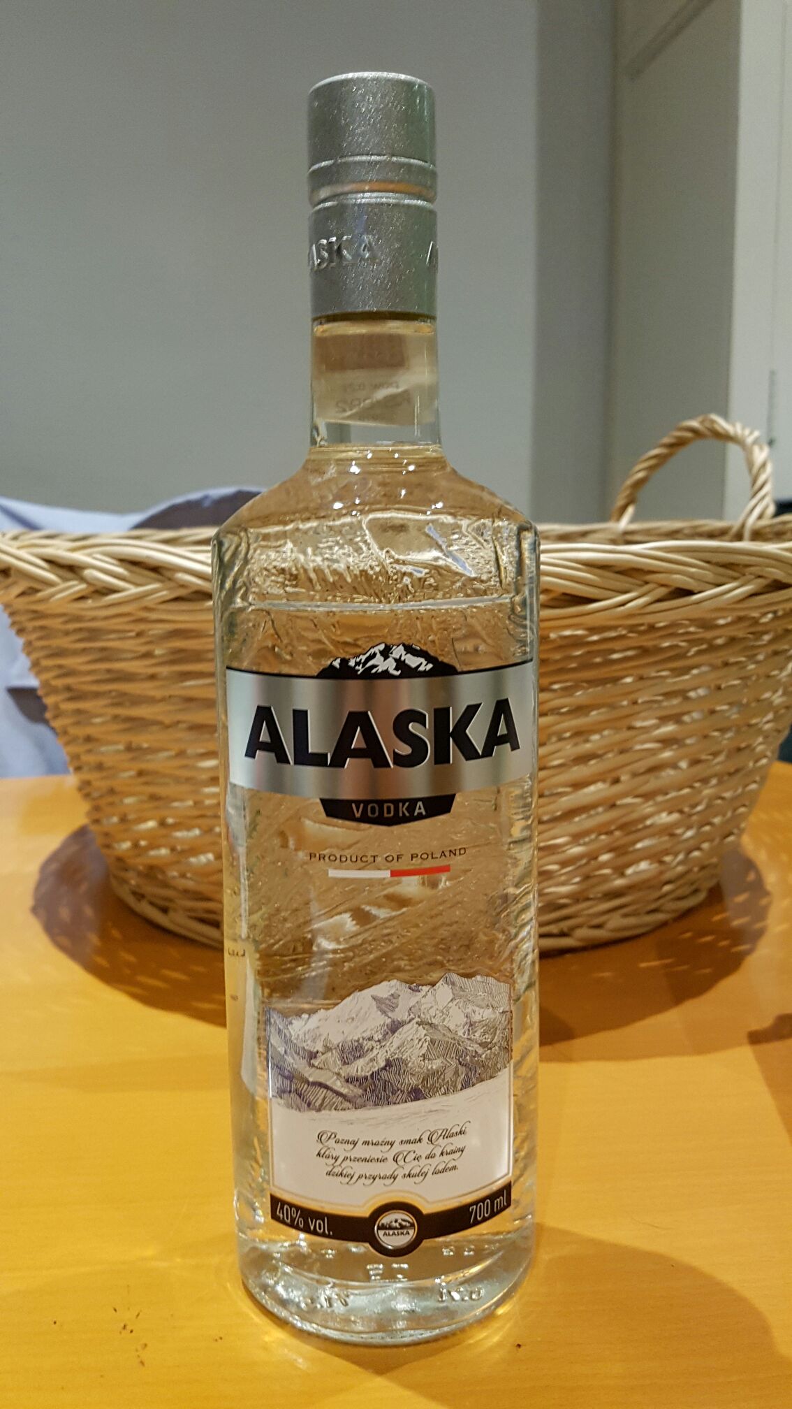 Highland Park 12 Years