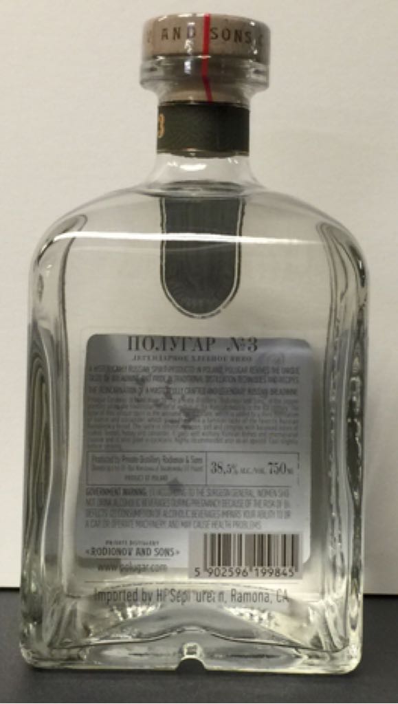 Polugar No. 3 - Caraway - Rodionov & Sons (750mL) alcohol collectible [Barcode 5902596199845] - Main Image 2