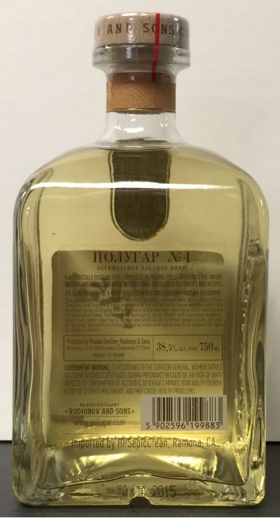 Polugar No. 4 - Honey & Allspice - Rodionov & Sons (750mL) alcohol collectible [Barcode 5902596199883] - Main Image 2