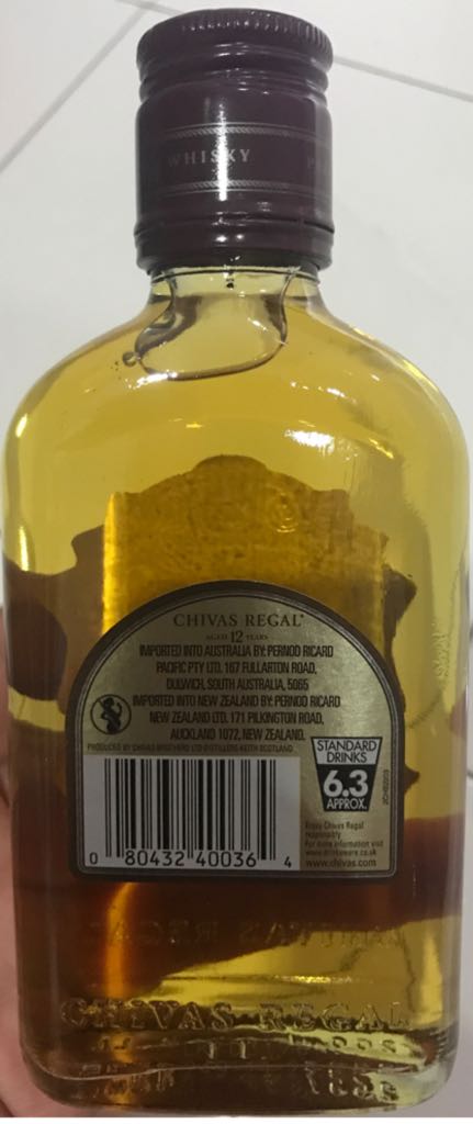 Chivas Regal - Chivas Brothers Ltd. (200 mL) alcohol collectible [Barcode 080432400364] - Main Image 2