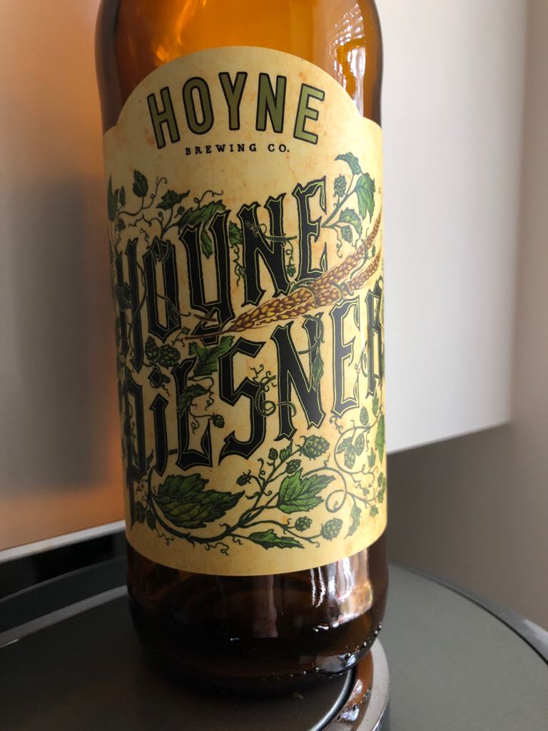 17th Anniversary Ale, Special Limited Release 