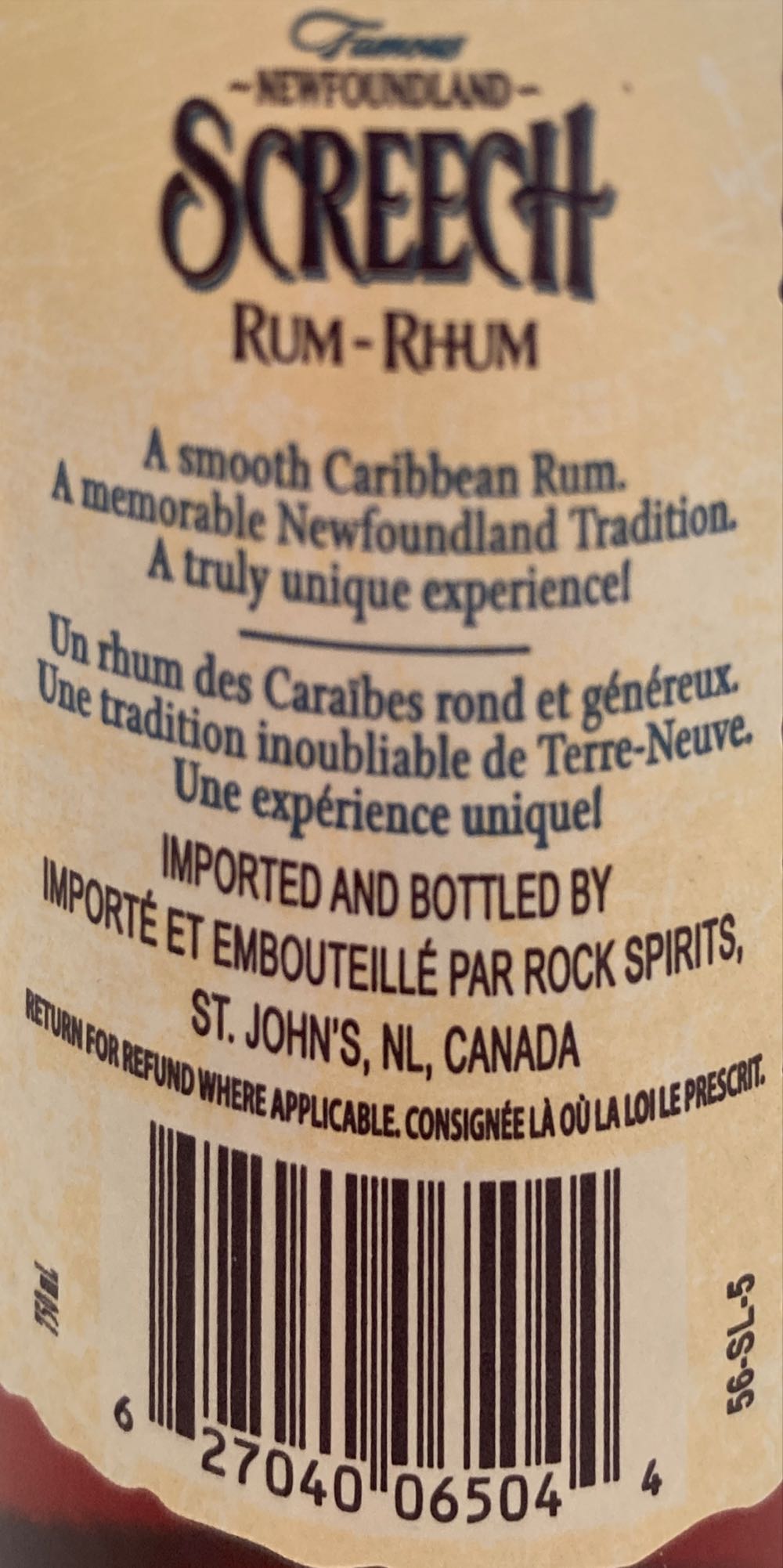 Newfoundland Screech - Black Rock Spirits (750 mL) alcohol collectible [Barcode 627040065044] - Main Image 2