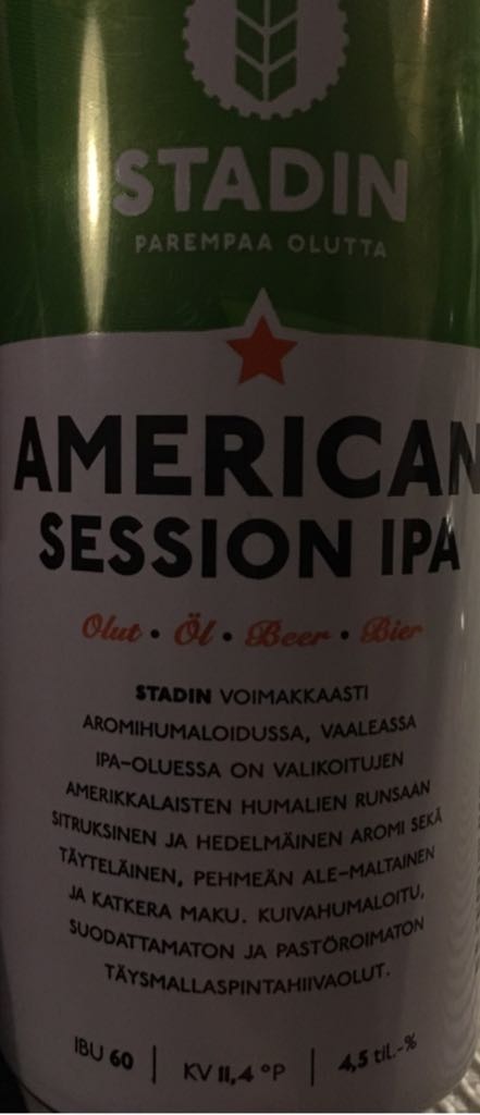 Old(the) malt cask 26 years