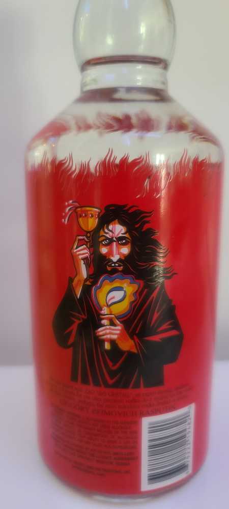 Mad Monk - n/a alcohol collectible [Barcode 679222194820] - Main Image 2