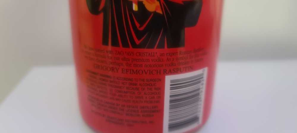 Mad Monk - n/a alcohol collectible [Barcode 679222194820] - Main Image 3