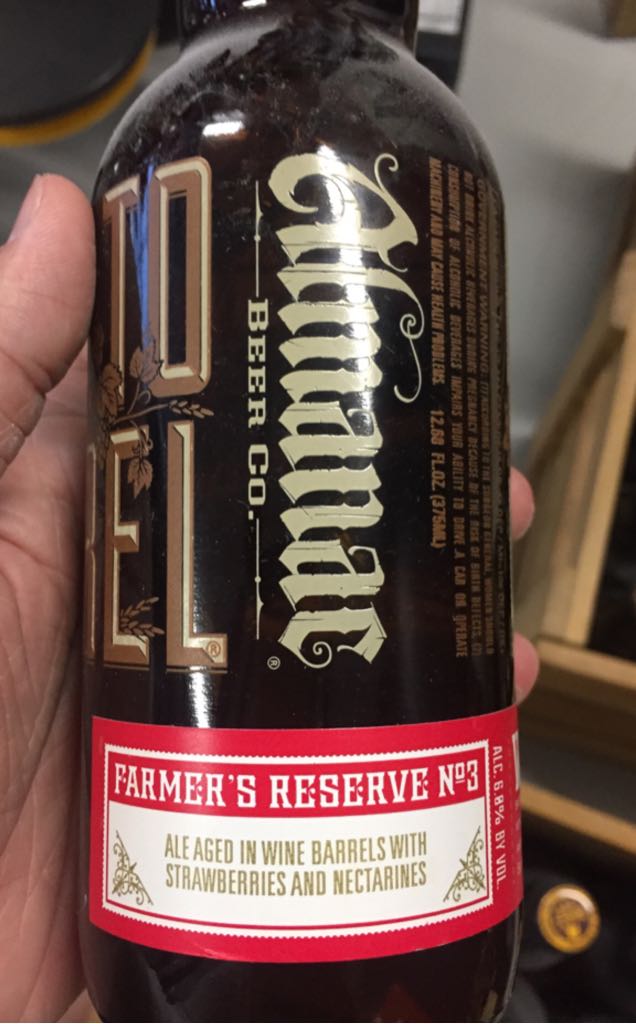 44 North Mountain Huckleberry