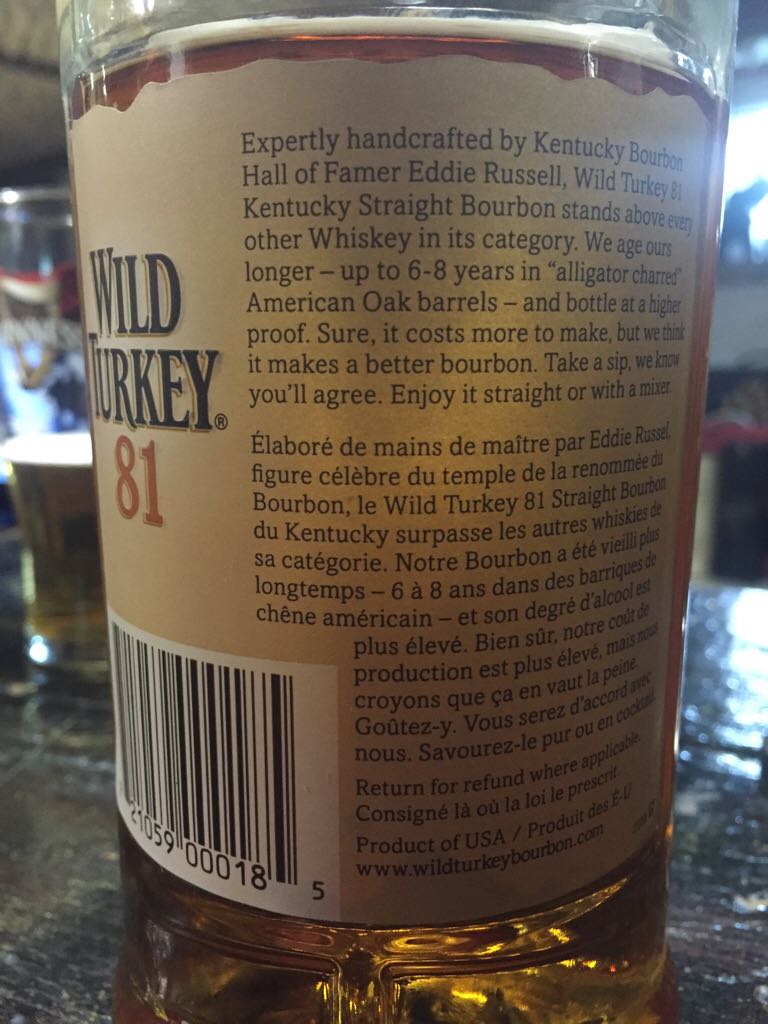 Wild Turkey - Austin, Nichols Distilling Company (750 mL) alcohol collectible [Barcode 721059000185] - Main Image 2