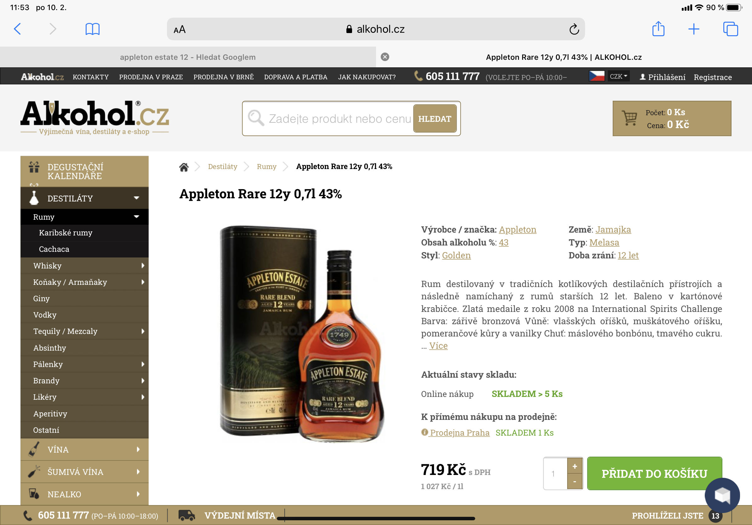 Appleton Estate Rare Blend 12 - J Wray & Nephew LTD (750 mL) alcohol collectible [Barcode 721059001557] - Main Image 4