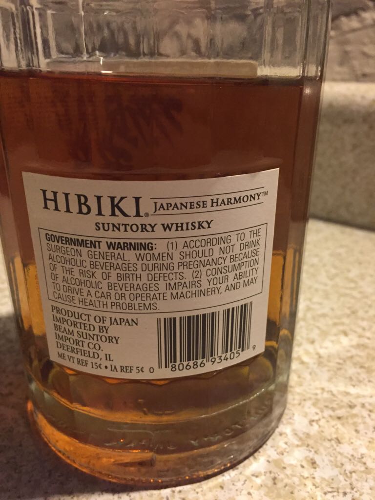 Hibiki 12 - Suntory (750 mL) alcohol collectible [Barcode 721059737500] - Main Image 2