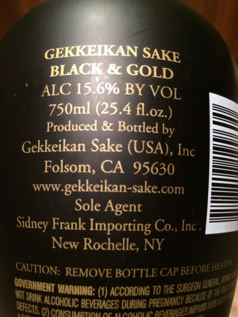Sake - Gekkeikan Sake Company, LTD. (750 mL) alcohol collectible [Barcode 728817199600] - Main Image 2