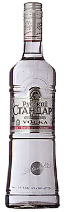 Redmont Vodka
