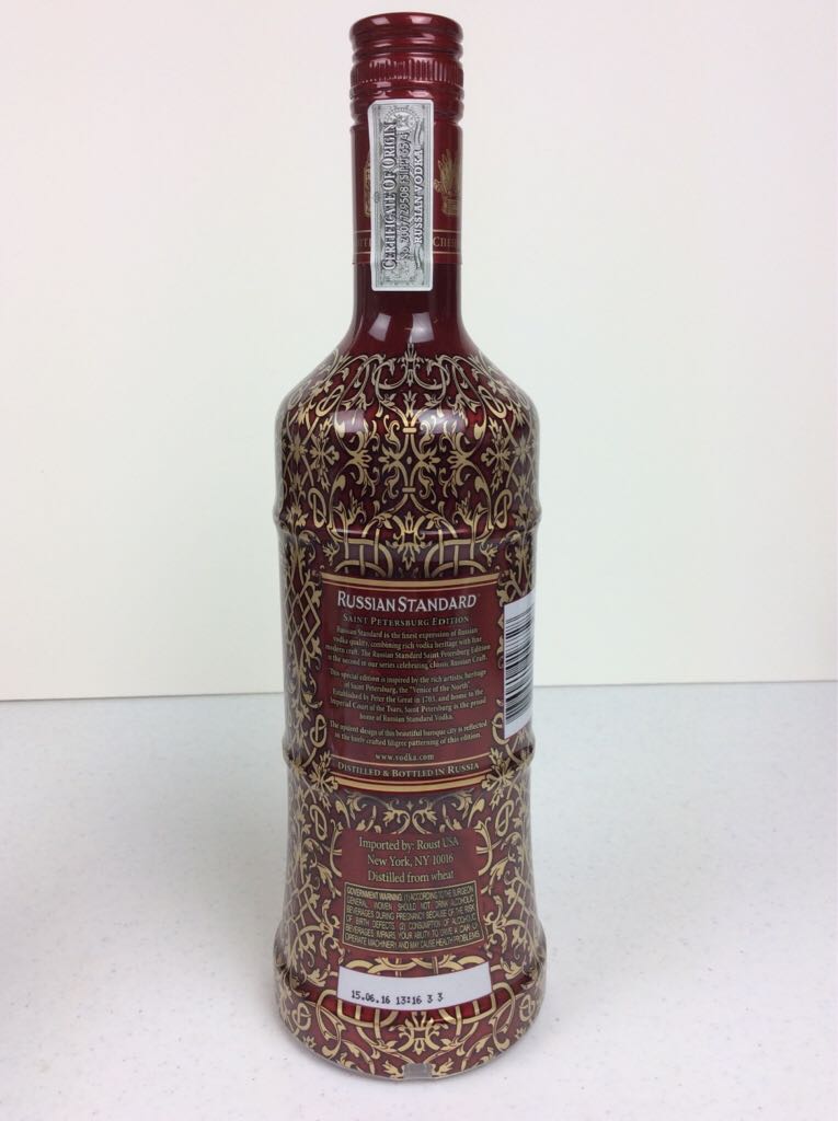 Russian Standard - LLC Russian Standart Vodka (750mL) alcohol collectible [Barcode 736040018728] - Main Image 2