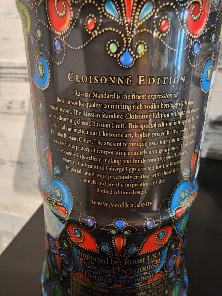 Russian Standard - LLC Russian Standart Vodka (750mL) alcohol collectible [Barcode 736040018728] - Main Image 3