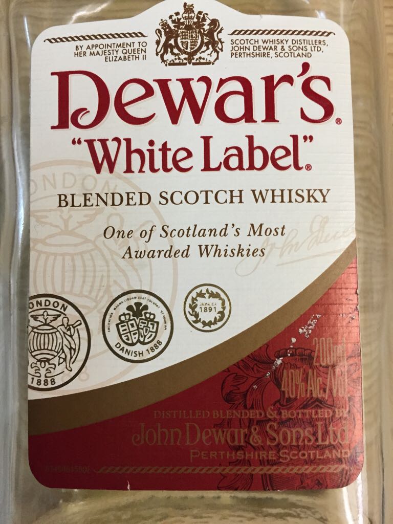 Seagrams Extra Dry Gin