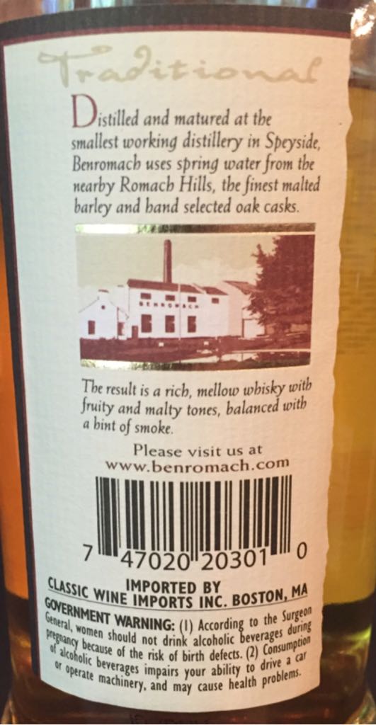 Benromach - Benromach Distillery (750 mL) alcohol collectible [Barcode 747020203010] - Main Image 2
