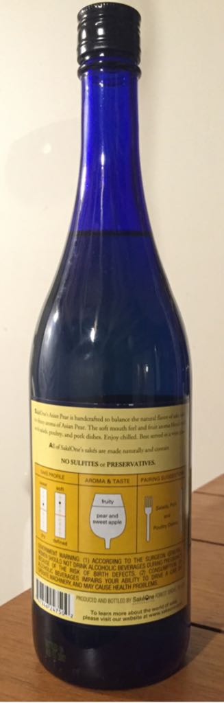 Asian Pear - Momokawa (750 mL) alcohol collectible [Barcode 747846247502] - Main Image 2