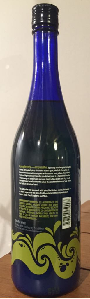 Coconut Lemongrass Sake - Sake One Oregon (750 mL) alcohol collectible [Barcode 747846250007] - Main Image 2