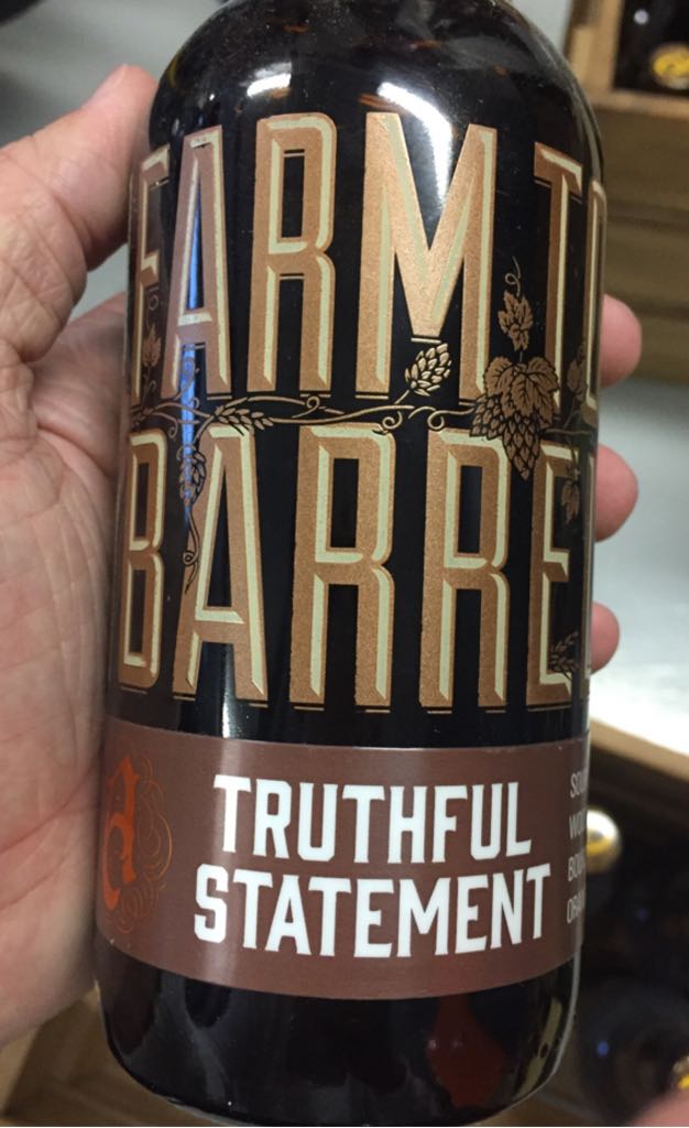 Fuck Art This Is Advertising