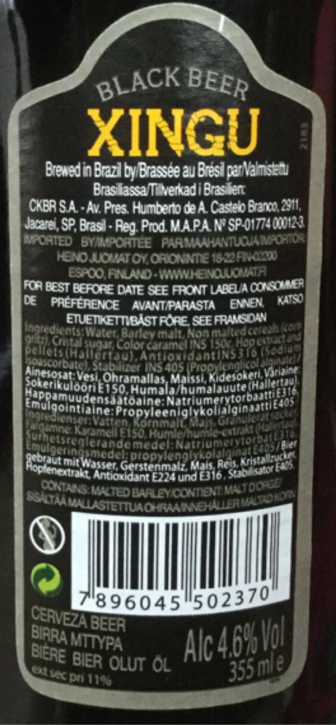 Xingu - Brassee Au Bresil (355 mL) alcohol collectible [Barcode 7896045502370] - Main Image 2