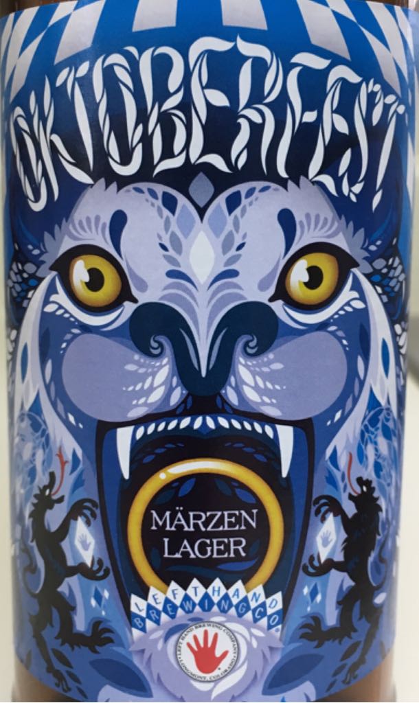 Elephant Heart de Brettaville