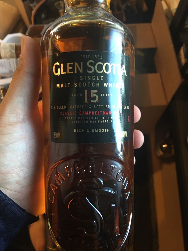 Goldkenn Chocolate liqueur 