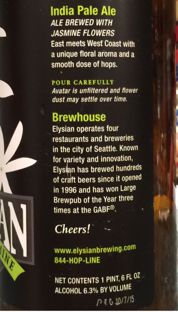 Avatar Jasmine IPA - Elysian Brewing (22 fl. oz.) alcohol collectible [Barcode 817904001305] - Main Image 2