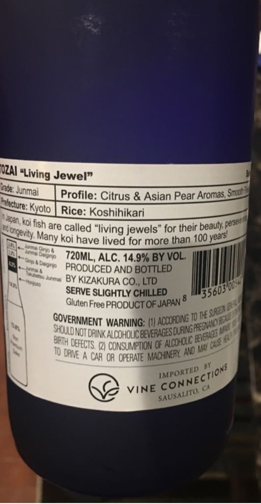 Tozai Living Jewel - Kizakura (720 mL) alcohol collectible [Barcode 835603005424] - Main Image 2