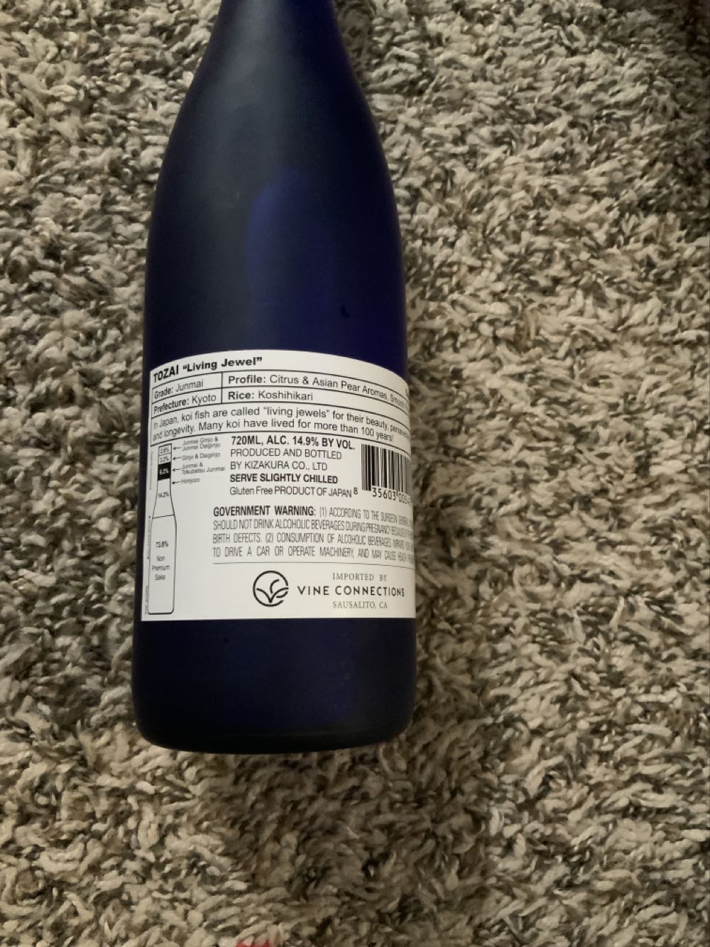 Tozai Living Jewel - Kizakura (720 mL) alcohol collectible [Barcode 835603005424] - Main Image 3