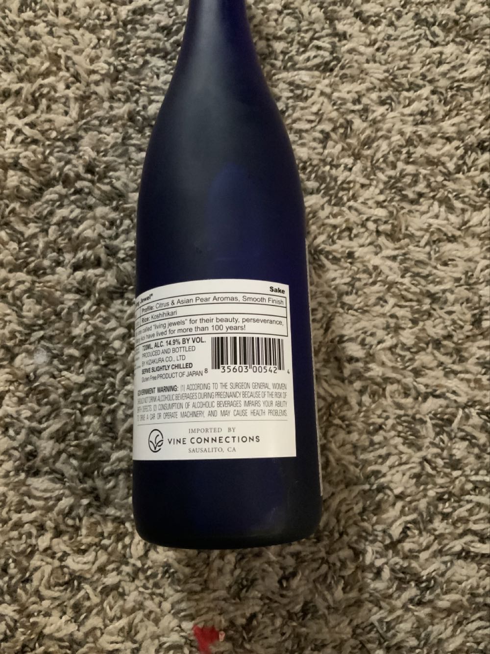 Tozai Living Jewel - Kizakura (720 mL) alcohol collectible [Barcode 835603005424] - Main Image 4