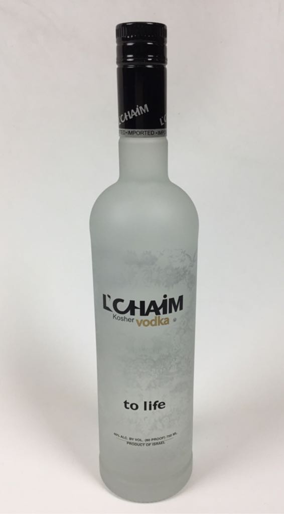 Amaro Sfumato Rabarbaro