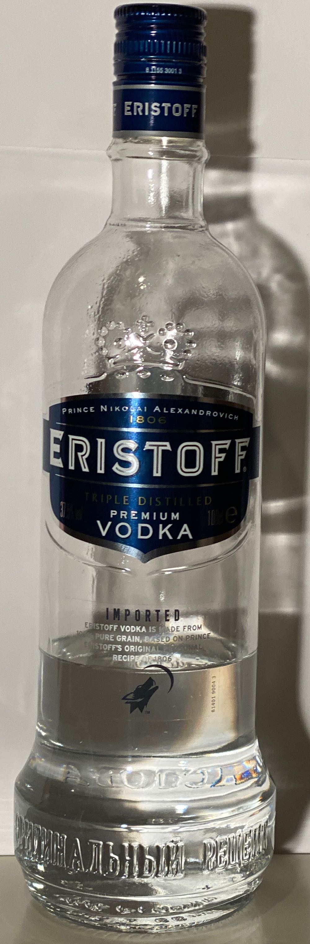 Eristoff Vodka - Bacardi Dominicana- SA (700mL) alcohol collectible [Barcode 8410414000466] - Main Image 3