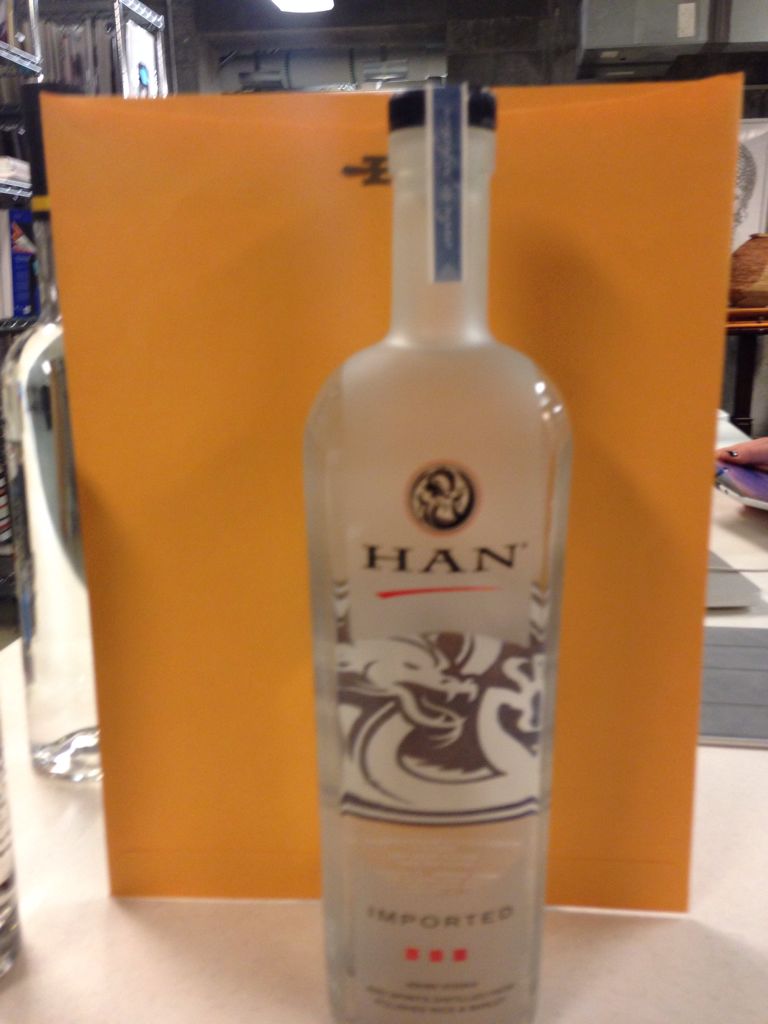 Imperial Stout 2016 Vintage